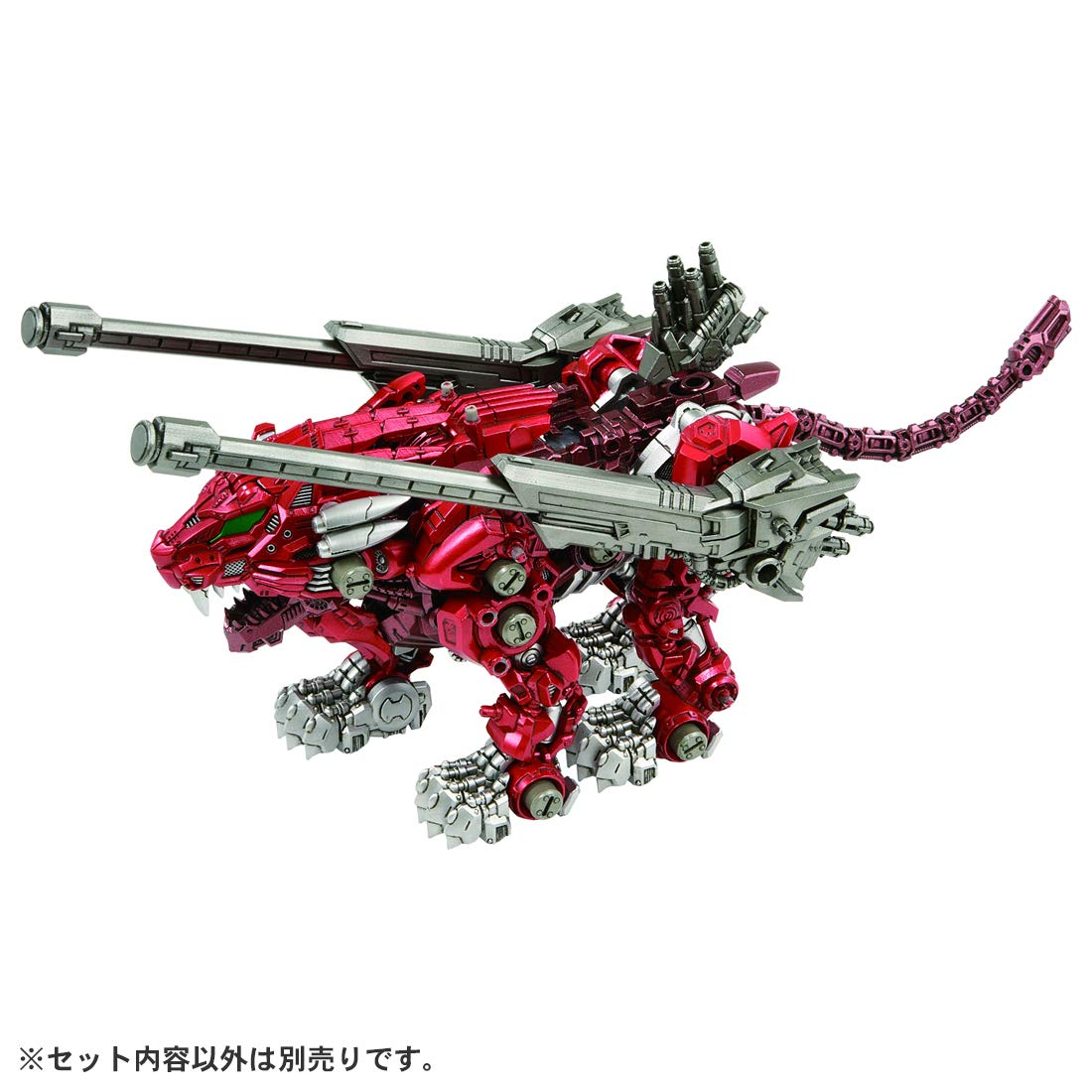 TAKARA TOMY Zw57 Zoids Wild Xeno Evolution Arms Buster Unit- Japan Figure Store - #1 Bring To You The Best Japanese Goods