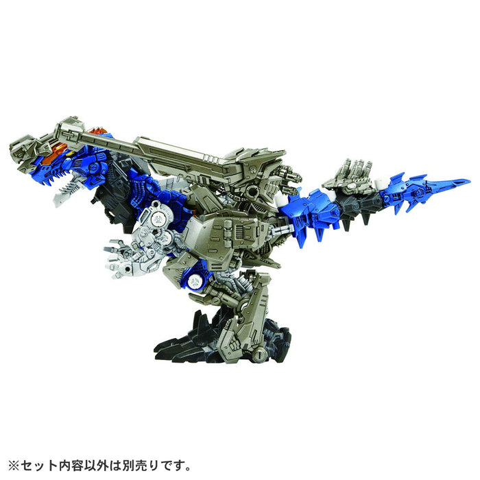 TAKARA TOMY Zw57 Zoids Wild Xeno Evolution Arms Buster Unit- Japan Figure Store - #1 Bring To You The Best Japanese Goods