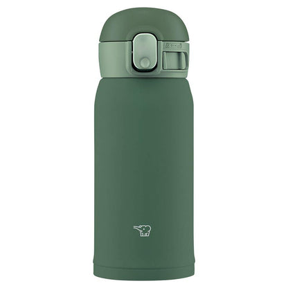 Zojirushi Sm-Wa36-Gd Stainless Mug Khaki 360ml - Japanese Thermos Vacuum Bottles- Japan Figure Store - #1 Bring To You The Best Japanese Goods