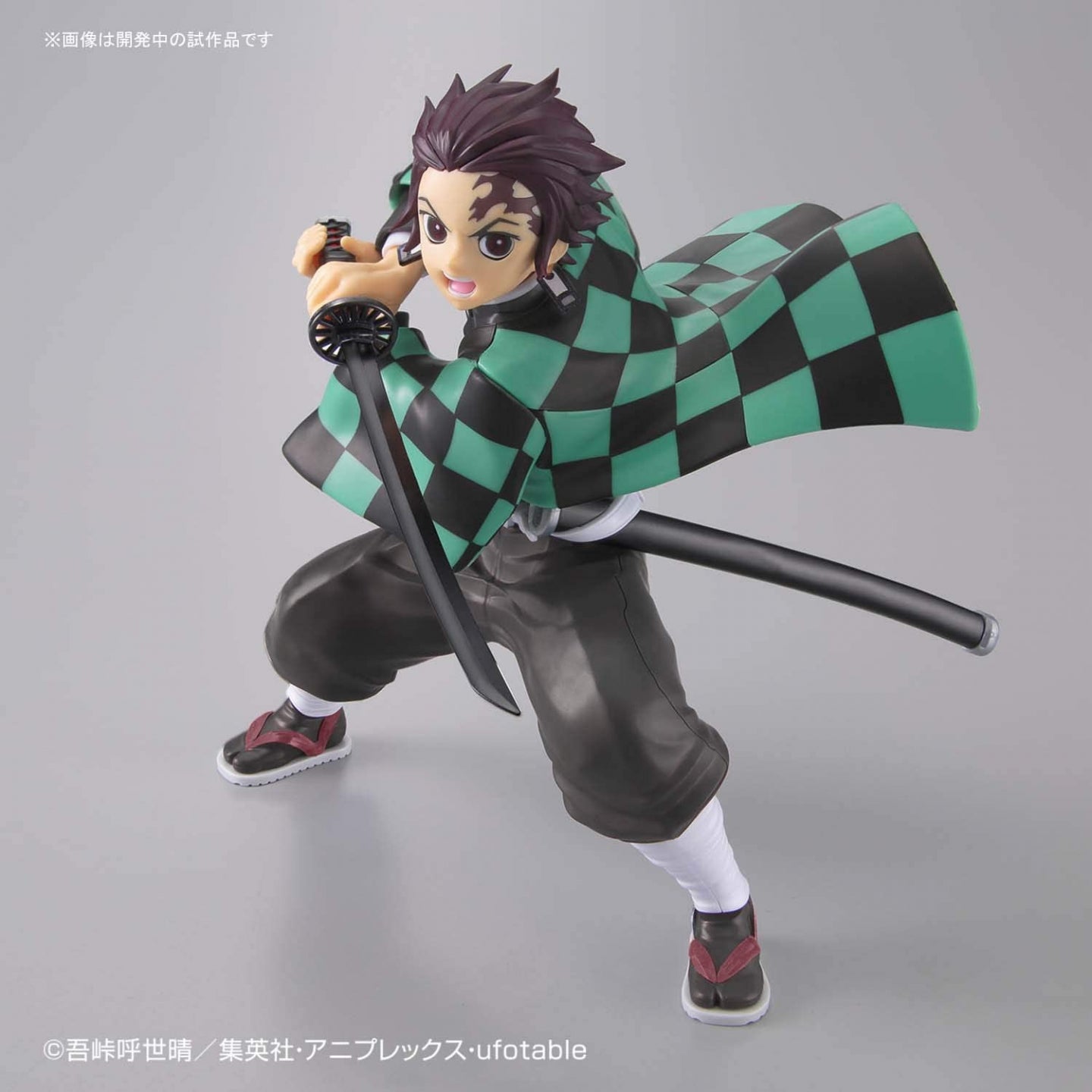 #Bandai Demon Slayer (Kimetsu No Yaiba) Tanjiro Kamado Plastic Model Japan Figure 4573102609243 7