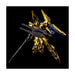 #Bandai Mg #Gundam Build Divers Master Grade Hyakushiki Raise Kain Model Kit FigureJapan Figure 4573102612540 2