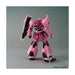 #Bandai Mg Mobile Suit #Gundam Seed Destiny Master Grade Zaku Warrior (Live Concert Ver)(Gbase Limited) Model Kit Figure Japan Figure 4573102613967 1