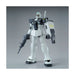 #Bandai Mg Mobile Suit #Gundam Side Story Master Grade Gm (White Dingo Team Custom) Model Kit FigureJapan Figure 4573102553706