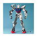 #Bandai Pg Mobile Suit #Gundam Seed Perfect Grade Strike #Gundam Model Kit FigureJapan Figure 4543112314130 4