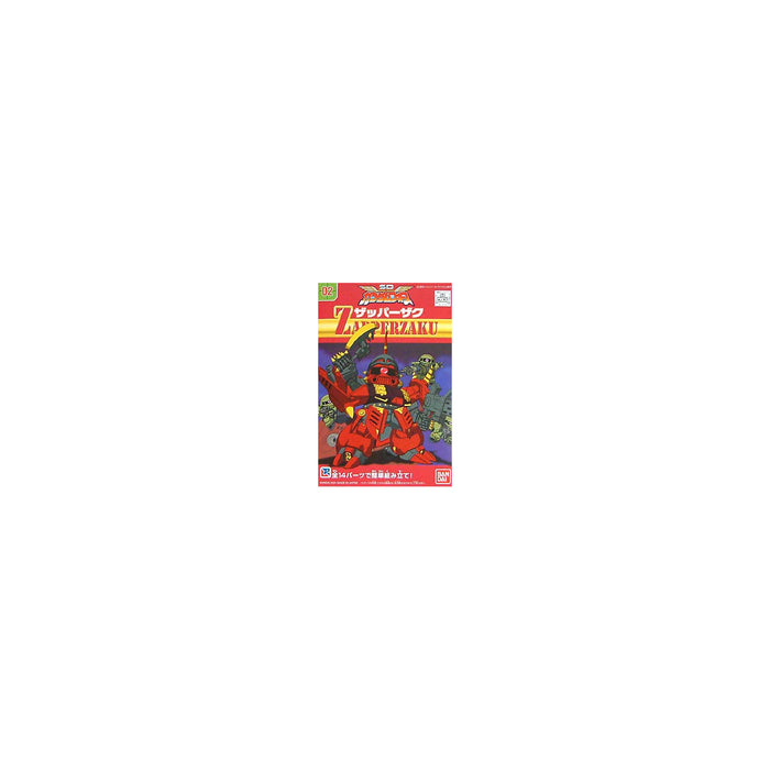 #Bandai Sd #Gundam Bb Fighter Sd #Gundam Force Super Deformed Zapper Zaku Model Kit Figure Japan Figure 4543112238214