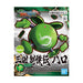 #Bandai Sd #Gundam Sangoku Souketsuden Super Deformed Haro Model Kit Figure Japan Figure 4573102581693