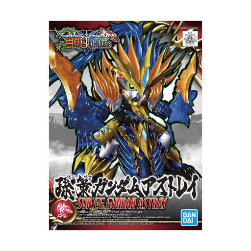 #Bandai Sd #Gundam Sangoku Souketsuden Super Deformed Sun Ce #Gundam Astray Model Kit Figure Japan Figure 4573102580962