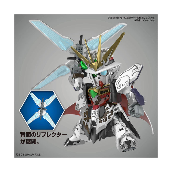#Bandai Sd #Gundam World Heroes Super Deformed Arsene #Gundam X Model Kit Figure Japan Figure 4573102619174 1