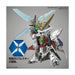 #Bandai Sd #Gundam World Heroes Super Deformed Arsene #Gundam X Model Kit Figure Japan Figure 4573102619174 1