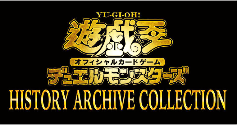 Yu-Gi-Oh OCG Duel Monsters History Archive Collection Box - Yugioh Japanese Cards