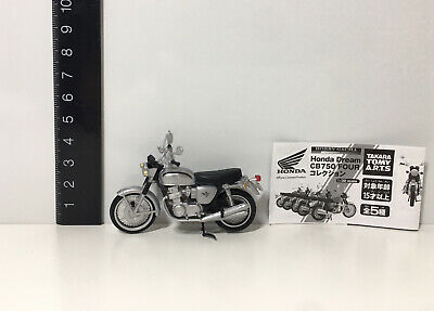 Takara Tomy Honda Dream Cb750 Four Bike All 5 Set Gashapon Capsule Complete- Japan Figure Store - #1 Bring To You The Best Japanese Goods